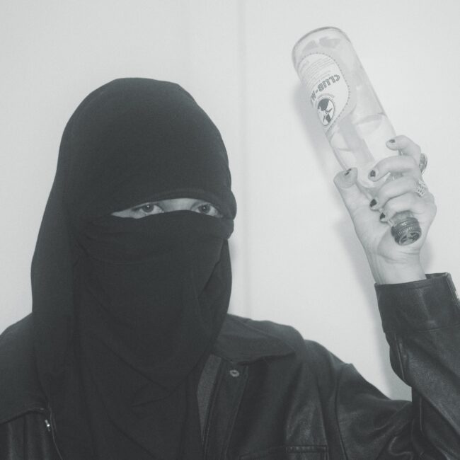 Foto gmeacht von Noctua